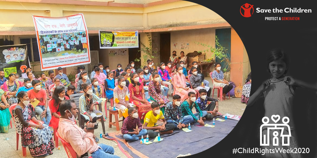 balrakshabharat's tweet image. As part of activities undertaken during #UNCRCWeek an interface meeting of children with stakeholders was held in Chakradharpur, West Singhbhum, #Jharkhand. It was done by Save the Children in collaboration with the police to raise issues and concerns that are faced by children.