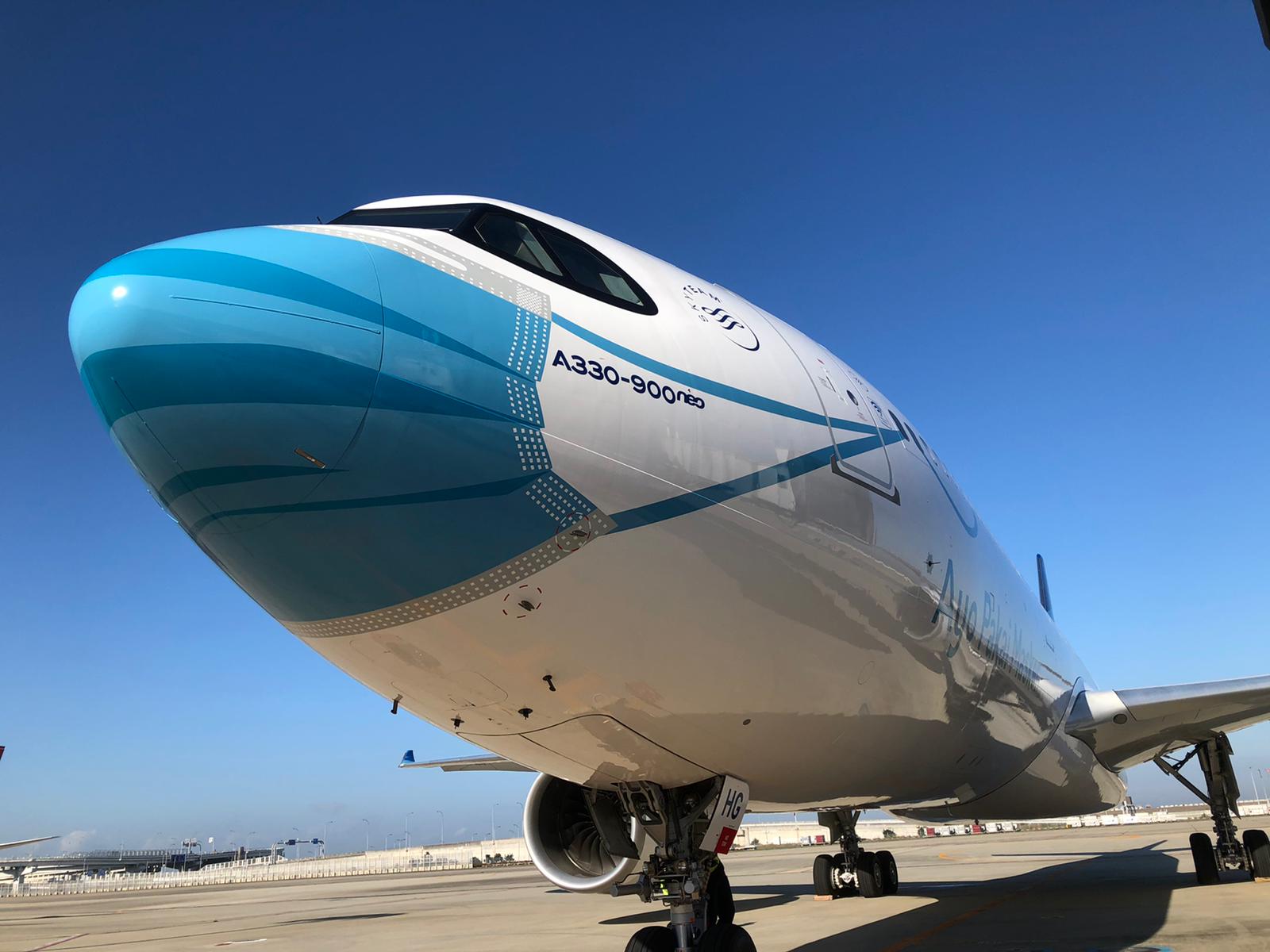 Garuda Indonesia V Twitter Welcome To Osaka Japan For Airbus A330 900neo With Maskon Livery A Face Mask Livery Painted On Pk Ghg Raises Awareness About The Importance Of Wearing A Face Mask During