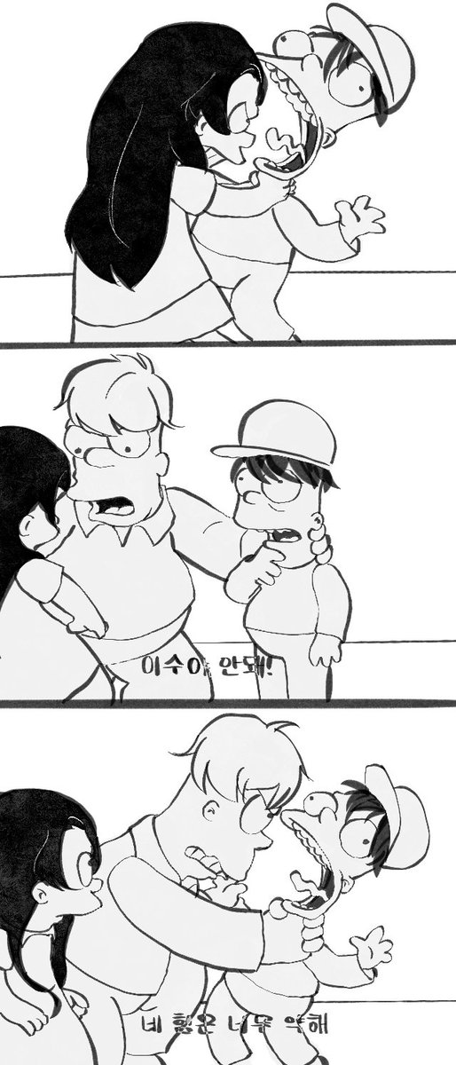 dangten10's tweet photo. 은별이수은별+이혁 짤패러디 https://t.co/BDyDUJyvMV