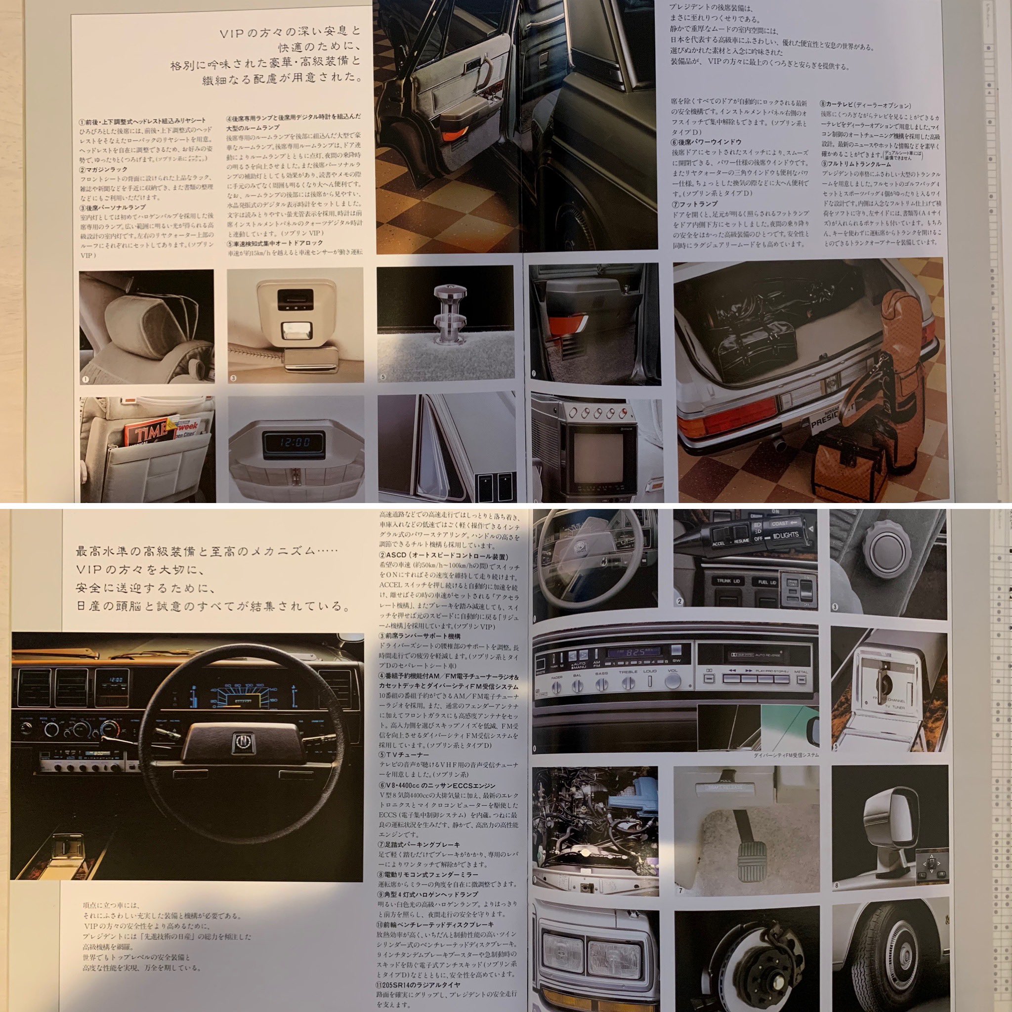 最安価格 muquan  X: on 週刊誌