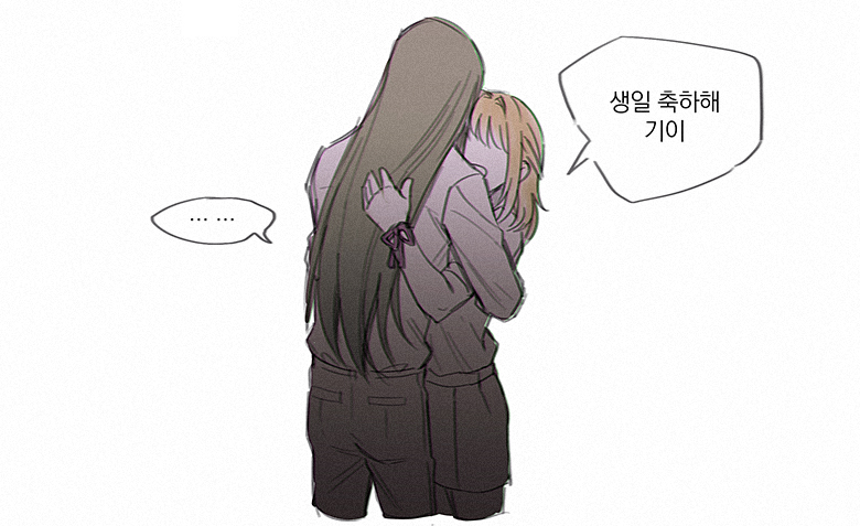 마지막