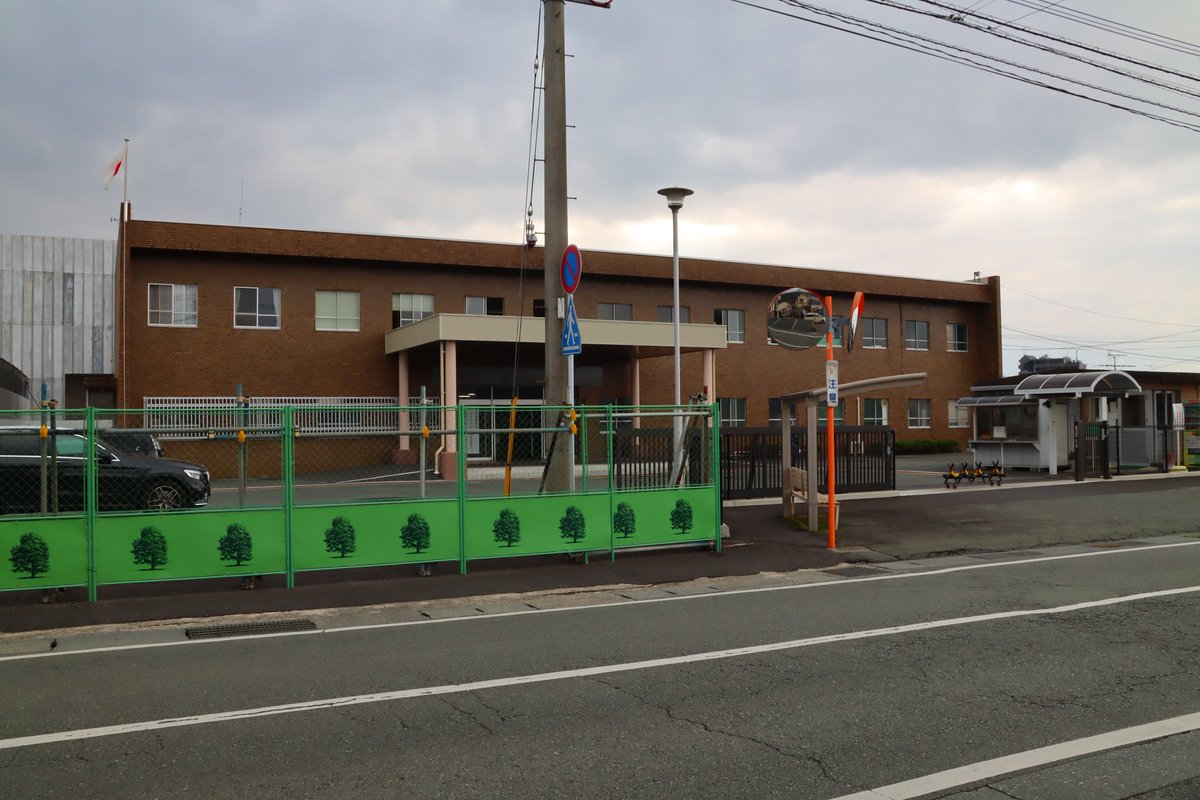 ナカさん 今日から九州旅行 まずは ホテルに荷物を預けた後 東海学園前駅から歩いて熊本刑務所をみてきた 物品で熊本 しか売ってない刑務所アクセサリーが売られててビックリしました 他にも革製品も売ってて小銭入れに最適でした 緑川ちひろ 刑務所