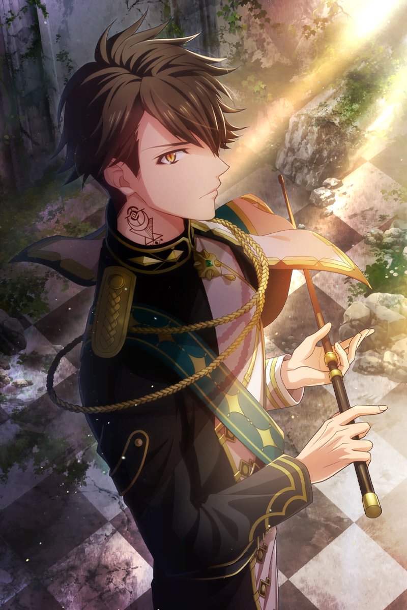 SSR [La Danse Macabre] Unity Order ⚔️ Qual (Ryunosuke Tsunashi