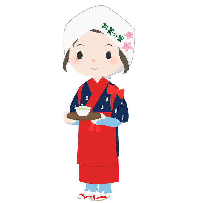 茶摘みのtwitterイラスト検索結果 茶摘みのtwitterイラスト検索結果