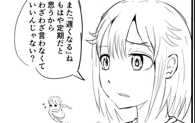 画像
こういうやつでした? 