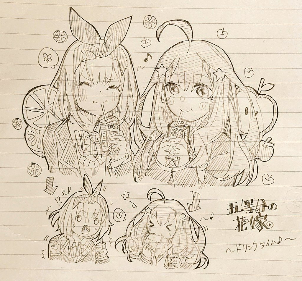 五等分の花嫁イラスト??✏️✨
#五等分の花嫁
#中野四葉 #中野五月
#絵描きさんと繫がりたい 
\  おいしいね✨??  / 