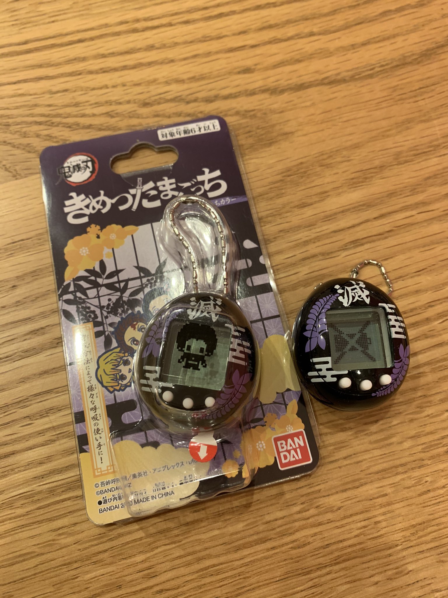 Kei きめつたまごっち 電池を替えてもすぐ電池切れるからバンダイさんに問い合わせしたら交換してくれた 不良品の方は返品します Kei きめつたまごっち 電池を替えてもすぐ電池切れるからバンダイさんに問い合わせしたら交換してくれた 不良品の方は返品します