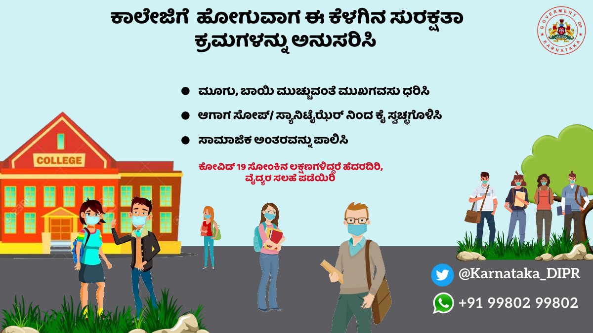 DIPRCBPUR's tweet photo. https://t.co/2Bq0sZLGMq