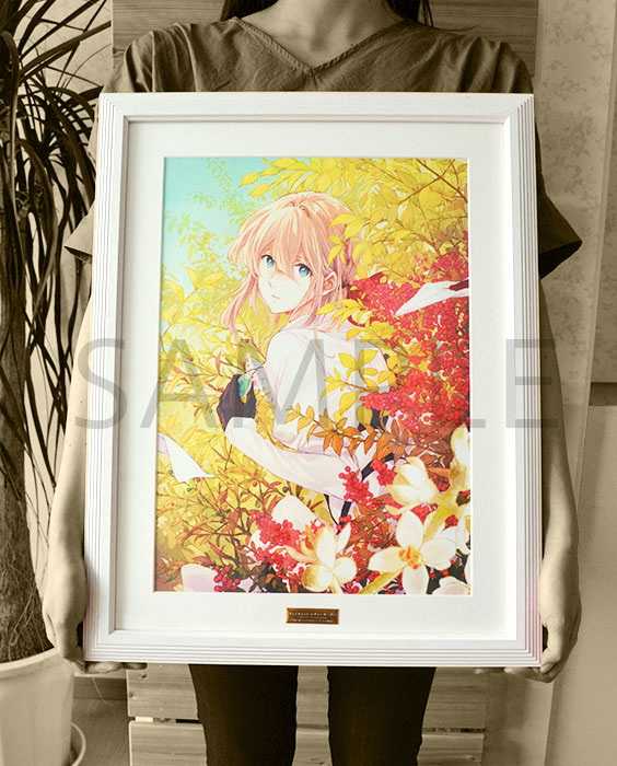 ヴァイオレット・エヴァーガーデン】 「額装アート」の予約受付を開始