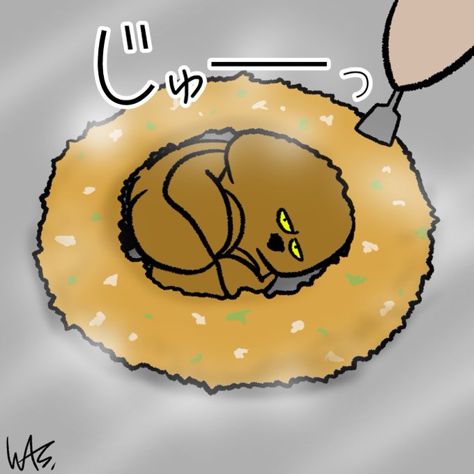 もんじゃ焼きのtwitterイラスト検索結果 もんじゃ焼きのtwitterイラスト検索結果