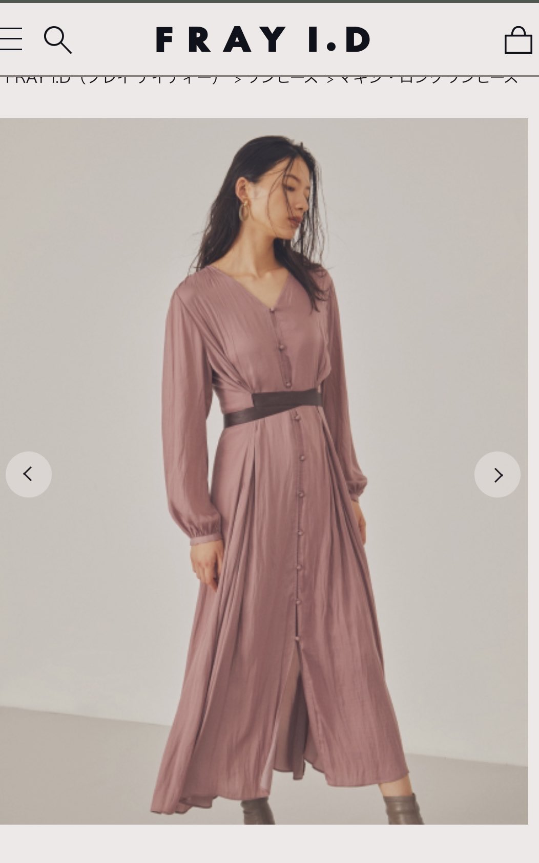 みむ Fray I Dのレザーベルトワンピース 低身長 骨スト ブルベ夏で着れるすごく綺麗なワンピース でした レザーアイテムは苦手な私ですが ベルト部分のみレザーなので違和感がなくてすごくお気に入り みむ Fray I Dのレザーベルトワンピース 低身長 骨スト ブルベ夏で着れるすごく綺麗なワンピース でした レザーアイテムは苦手な私ですが ベルト部分のみレザーなので違和感がなくてすごくお気に入り