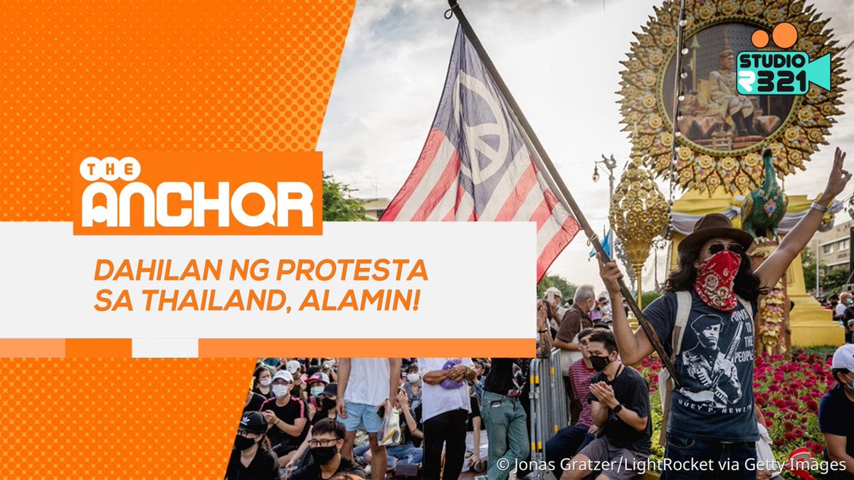 THE ANCHOR: Dahilan ng protesta sa Thailand, alamin!

Patuloy pa rin ang nagaganap na malawakang protesta sa bansang Thailand. Pero ano nga ba ang dahilan ng kilusang ito?

Panuorin ang video para sa buong report. 
m.facebook.com/story.php?stor…

#RaisingTheBannerOfCommunication