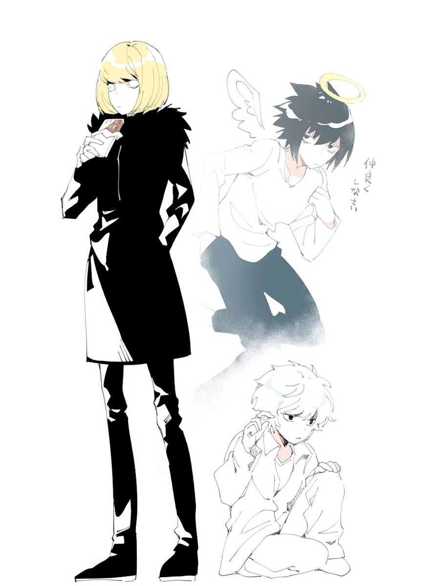 デスノが描きたくなったので過去絵をあげます(LMNしかいない) 