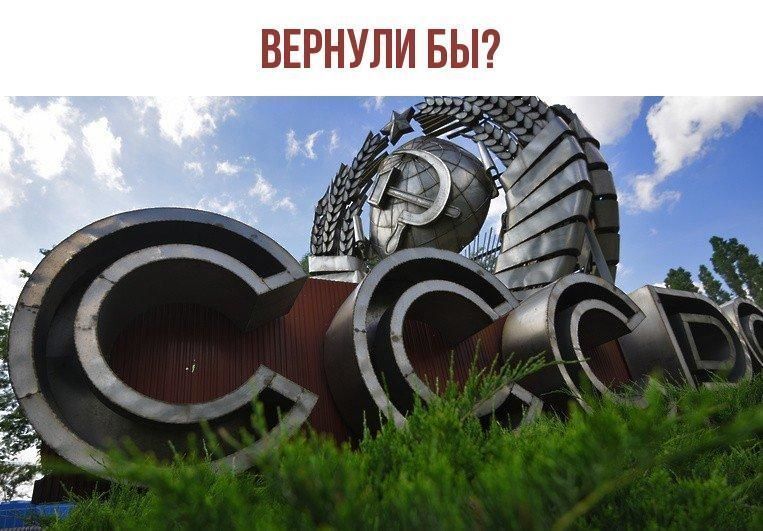 mirgeopolitika's tweet photo. Ретвит - Да
Лайк - Нет https://t.co/iBMibFbTCR