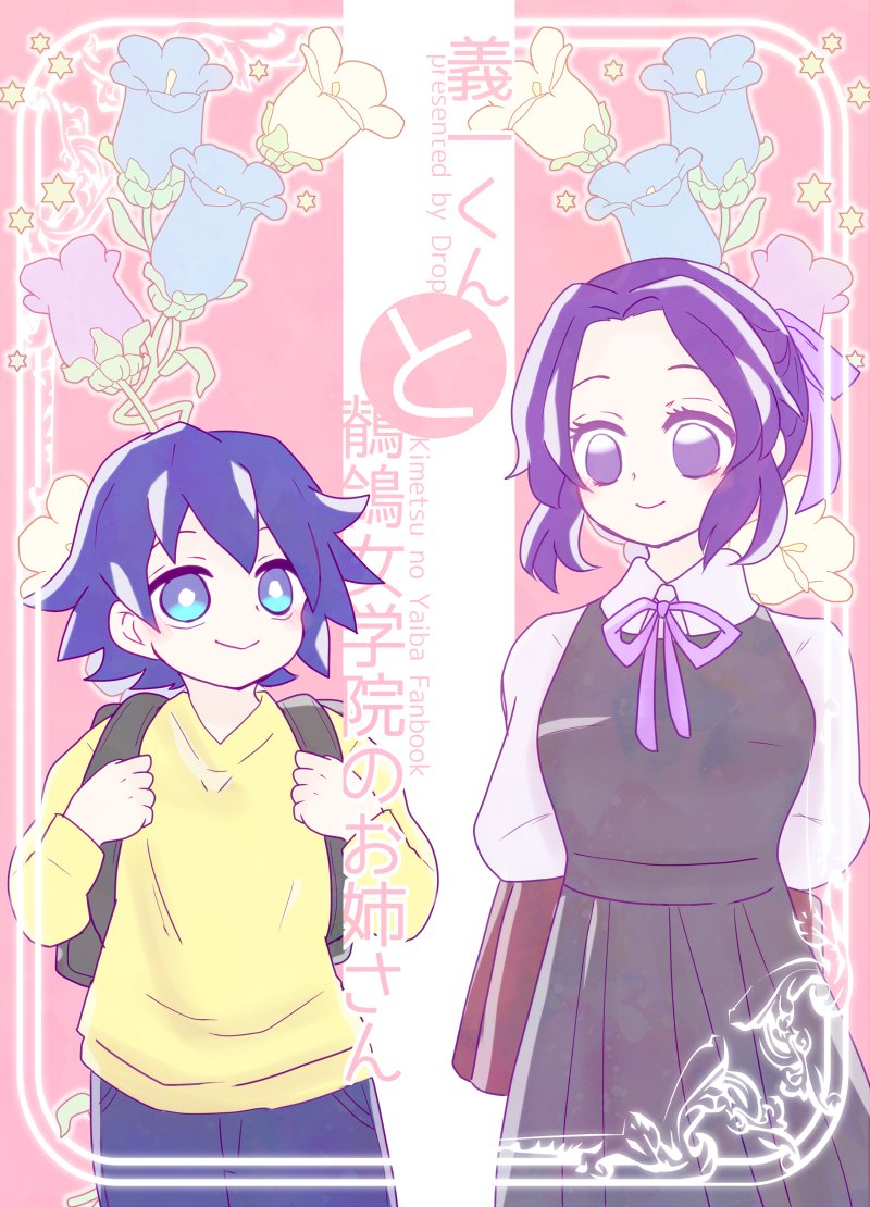 こちらの2種予約可能になりました。発送は少し先ですがよろしくお願いいたします。
https://t.co/MXGVD3v4VC 