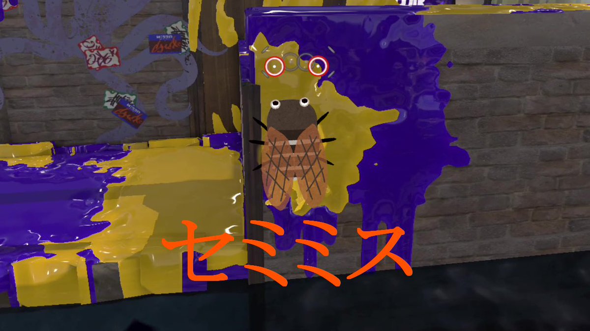 ティラミス キャラコン全1になった男 スプラトゥーン2 T Co Tyuvph8e0u Youtubeより リツイートお願いします