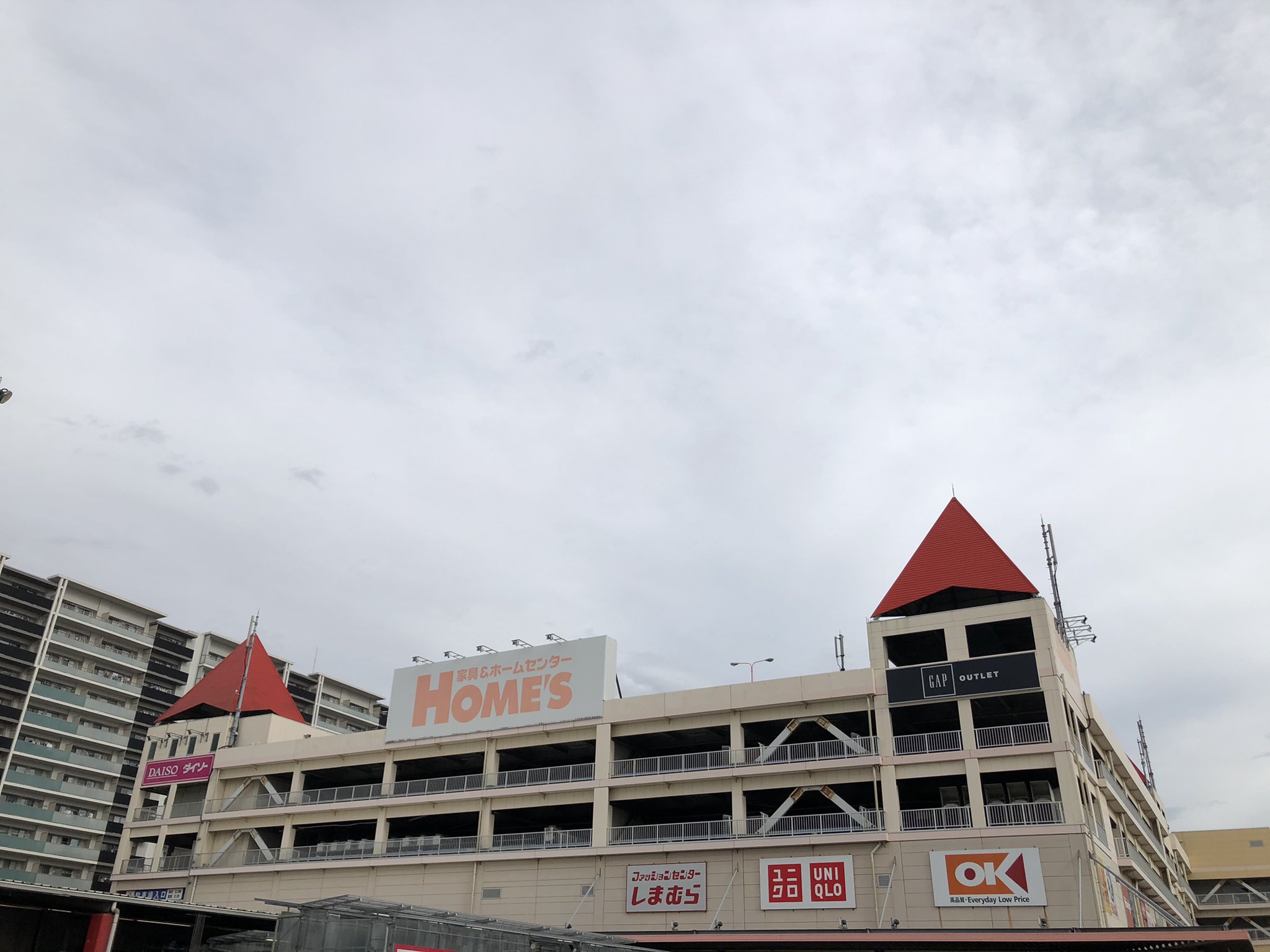 Twitter 上的 Rinkyo 姉恋 の 聖地巡礼 皆さんが働いてる場所のホームセンターね 島忠ホームズ葛西店 姉ちゃんの恋人 林遣都 T Co Tujjp5guje Twitter