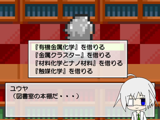 フリーゲームのtwitterイラスト検索結果 古い順 フリーゲームのtwitterイラスト検索結果 古い順