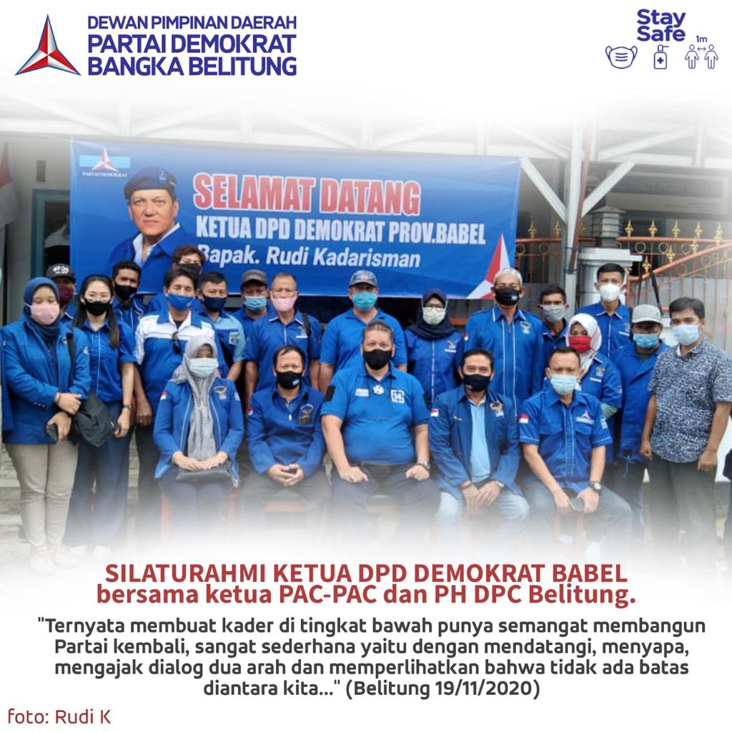 (Bag. II)
Ternyata membuat kader di tingkat bawah agar memiliki semangat membangun Partai kembali, sangat sederhana.. yaitu dengan mendatangi, menyapa, serta mengajak dialog dua arah dan memperlihatkan bahwa tidak ada batas diantara kita ๐๐๐
#PartaiDemokrat
#DemokratBabel https://t.co/se4YJpnDvK