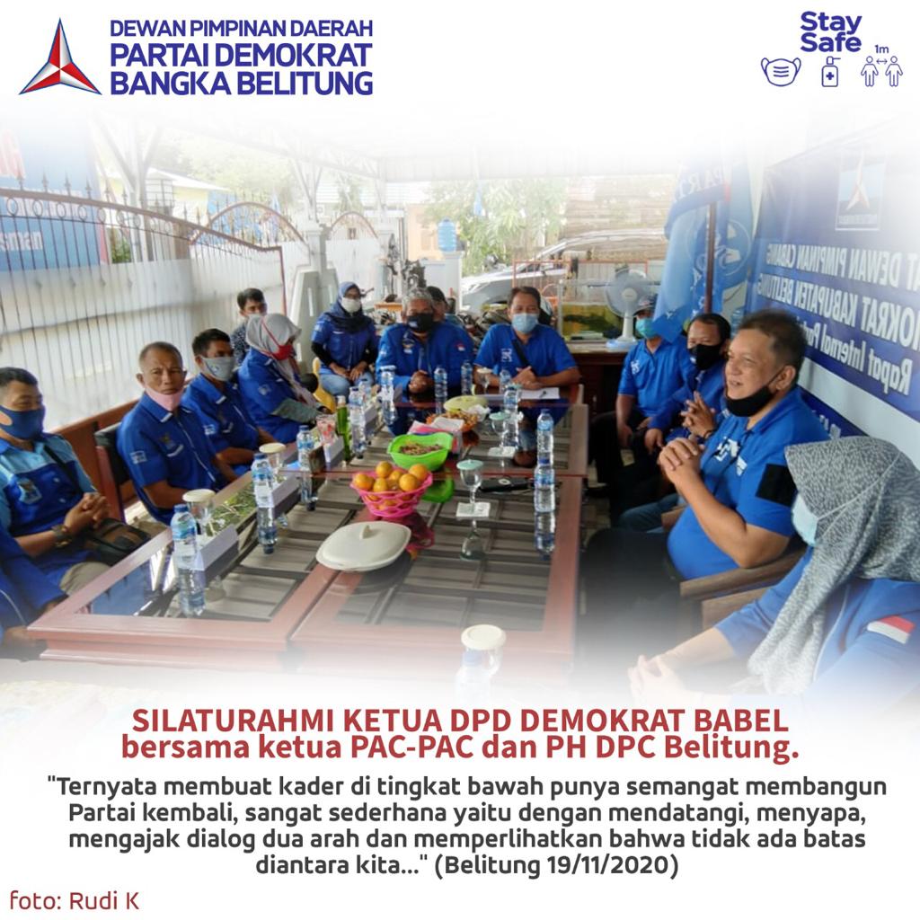 (Bag. I)
Ternyata membuat kader di tingkat bawah agar memiliki semangat membangun Partai kembali, sangat sederhana.. yaitu dengan mendatangi, menyapa, serta mengajak dialog dua arah dan memperlihatkan bahwa tidak ada batas diantara kita ๐๐๐
#PartaiDemokrat
#DemokratBabel https://t.co/w3zfhm16gR