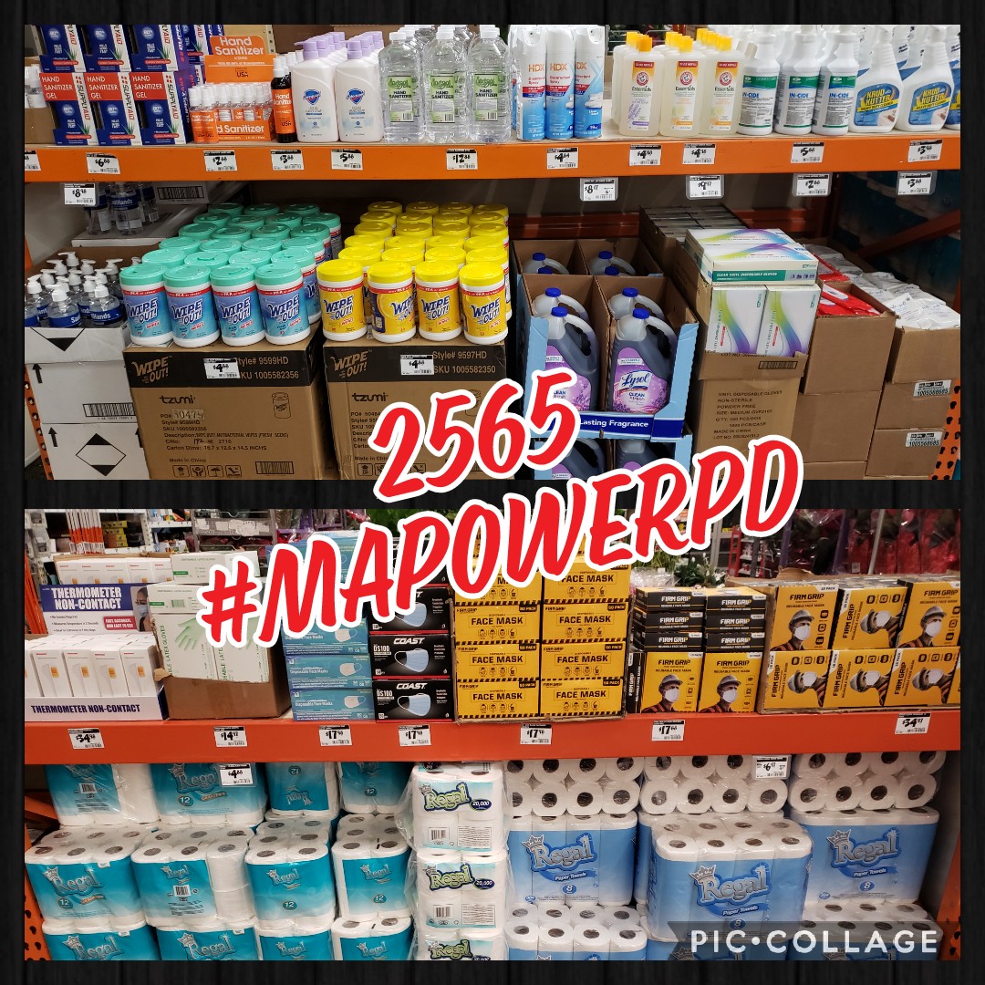 TimSmith_HDIS's tweet photo. Freight Team handing out some #MAPowerPD throughout the store last night! Customer ready for the morning! #instock #customerready @Alexis_3323 @Cmisotti15 @PaulDeveno @HomeDepot2565 https://t.co/QNU6u47YbB