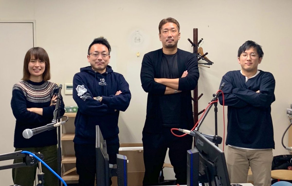 fm大分 公式 On Twitter 番組プレゼント 大分県eスポーツ連合presents Eスポーツstarter では フジジンのかつお醤油 白だしのセットを5名様にプレゼント Eスポーツ フジジン と番組の感想を添えて このツイートを引用rtで応募完了