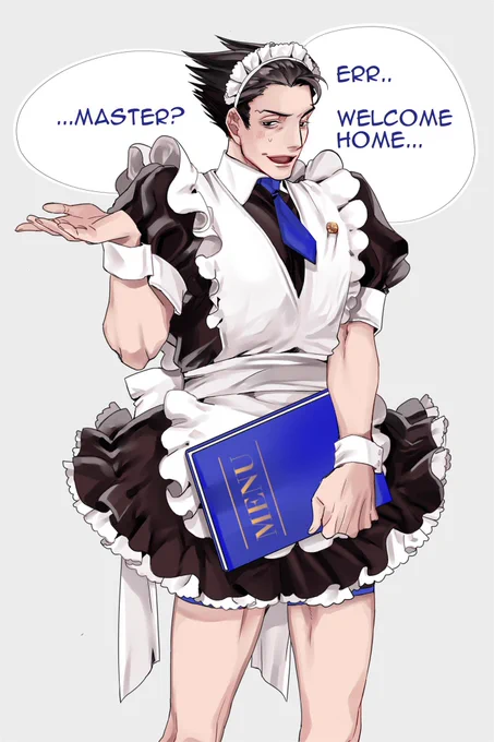 "So yeah I heard the local maid cafe hired some cute mature aged maids?" #AceAttorney #ナルミツ 