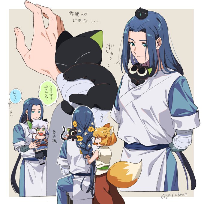 A List Of Tweets Where Kat Was Sent As 羅小黒戦記 1 Whotwi Graphical Twitter Analysis