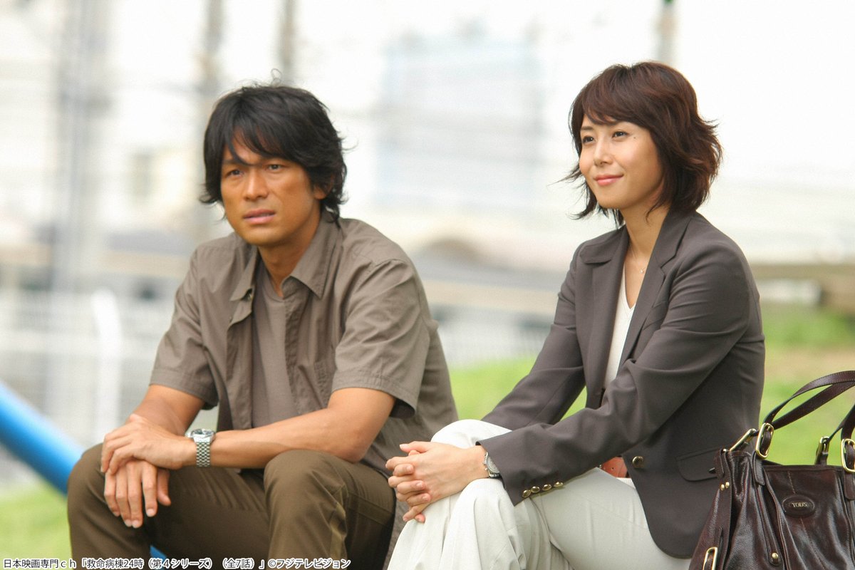 来週放送🏥 「#救命病棟24時(第4シリーズ)」 「救命病棟24時 2010