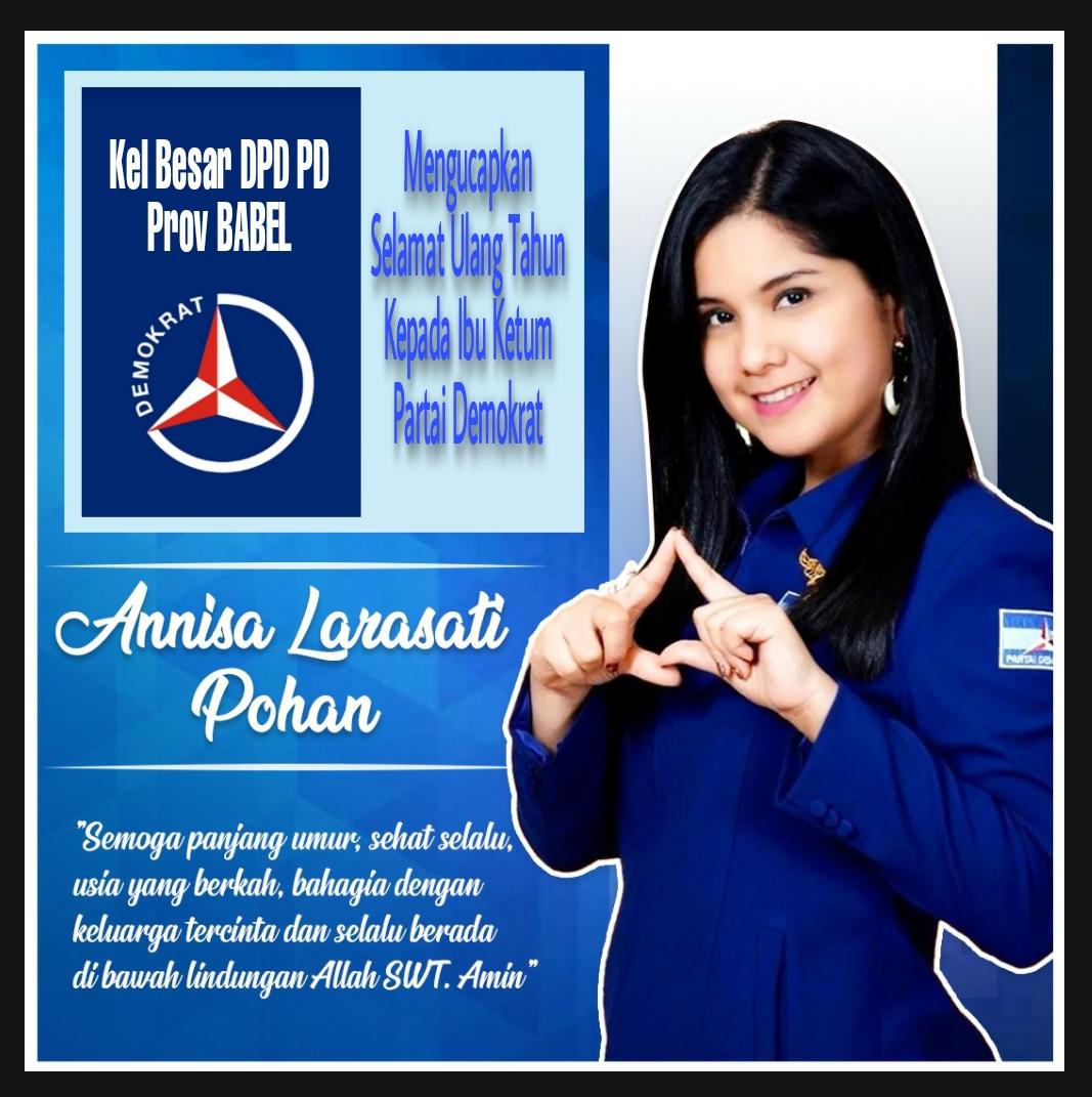 Keluarga Besar DPD @PDemokrat Prov. Babel mengucapkan selamat ulang tahun kepada ibu Ketum Partai Demokrat, @AnnisaPohan.
Semoga panjang umur, selalu diberikan kesehatan, dan selalu didalam lindungan Allah, Amin..
๐๐
#AHY
#AnnisaPohan
#HBDAnnisaPohan https://t.co/x3jedj2aTA