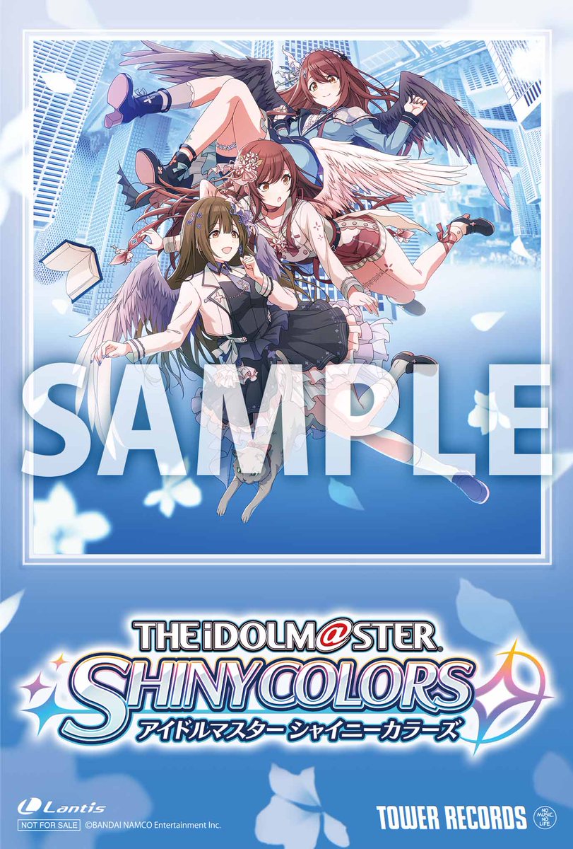 Uzivatel タワーレコード アニメ Na Twitteru The Idolm Ster Shiny Colors Gr Date Wing 05 が12 9に発売 タワレコ オリジナル特典 ポストカード のデザイン解禁です 対象品番 Lacm T Co Vdnsiyuidv シャニマス Idolmaster