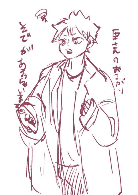 うっうう… 