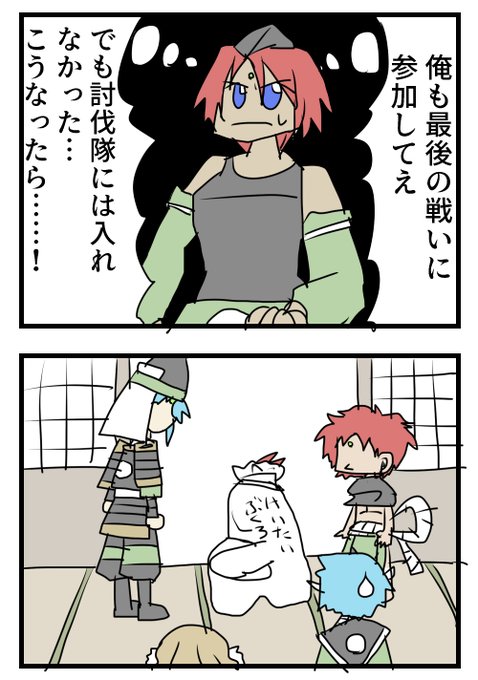 小雪のtwitterイラスト検索結果 小雪のtwitterイラスト検索結果