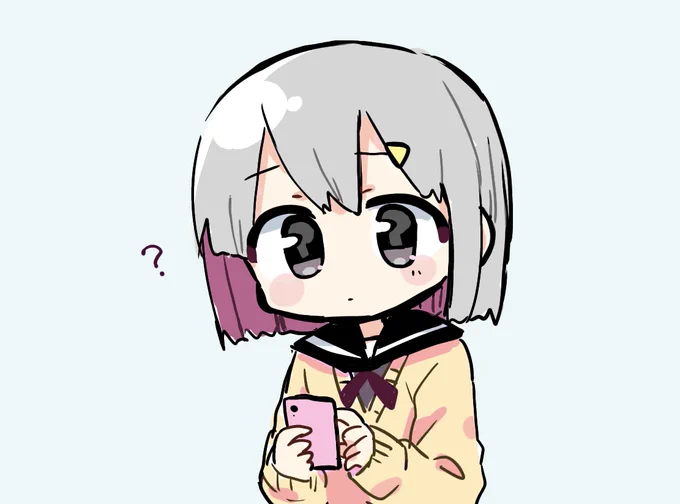 なんかかわいい子できた 