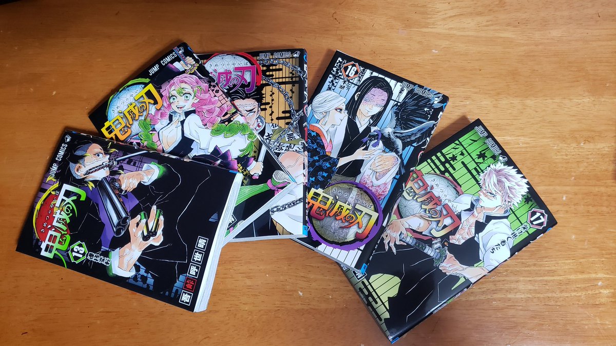 Etiqueta 狂気の桜 En Twitter