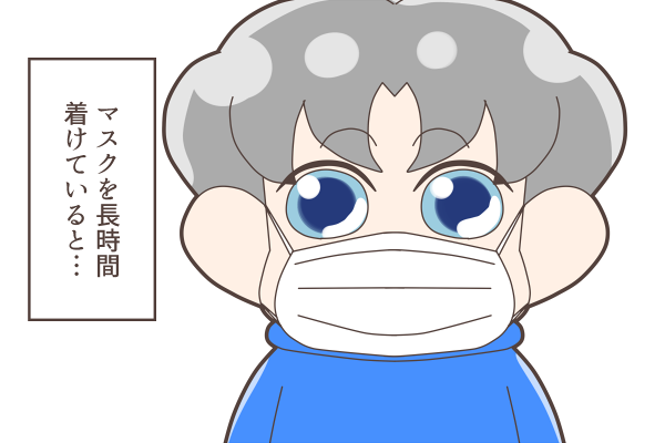 ご飯食べるときに机の上にマスク奥の嫌だから、前にどぅっさんもつけてたマスクストラップ欲しい。
もしくはどぅっさんが後ろで持ってくれてもいいよ。
#Chanyeol
#Kyungsoo