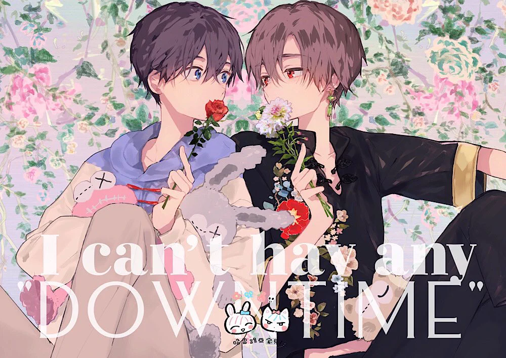 仔縞楽々‎⁦🍥9/25ハレベ9巻 on X: 