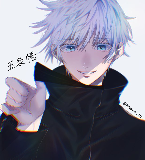 五条悟 高画質 のtwitterイラスト検索結果