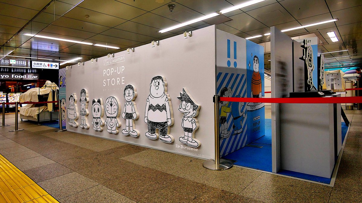 Usno Jr線秋葉原駅構内 Pop Up Store I ｍ Doraemon Doraemon ドラえもん