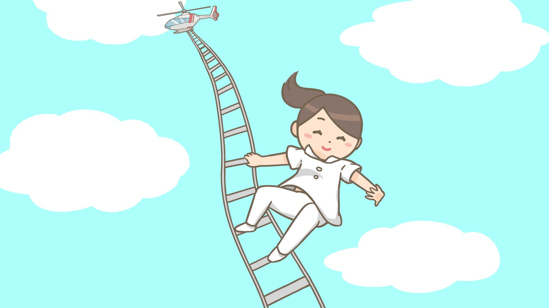 Twitter पर 看護師 イラスト集 看護roo あばよ とっつぁ ん ルパン三世カリオストロの城 看護師 イラスト集 ドクターヘリ の乗り方が間違っている看護師のイラスト T Co Dvguzceqd8