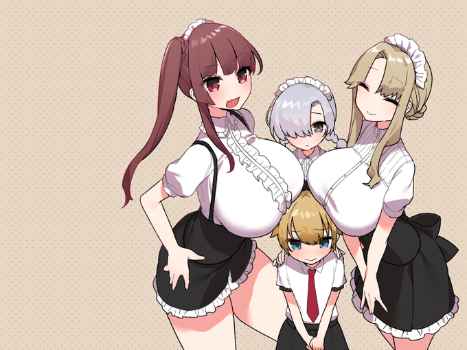 メイドゲめいんびじゅ! 