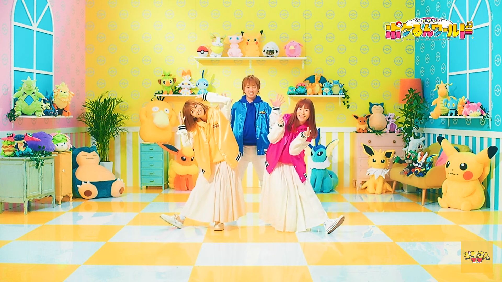 ユウユウ ポケるんlove ウェルカム ポケるんワールド の振り付け動画がアップされた メンバー 1人1人の踊り 笑顔が好き たっくん ダンテポーズ決まってる ポケモン Youtube ポケるんtv ウェルカムポケるん ワールド T Co