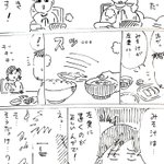 みそ汁、どこに置きますか？正しい「みそ汁の置き方」を巡って夫婦の意見が分かれてしまった。