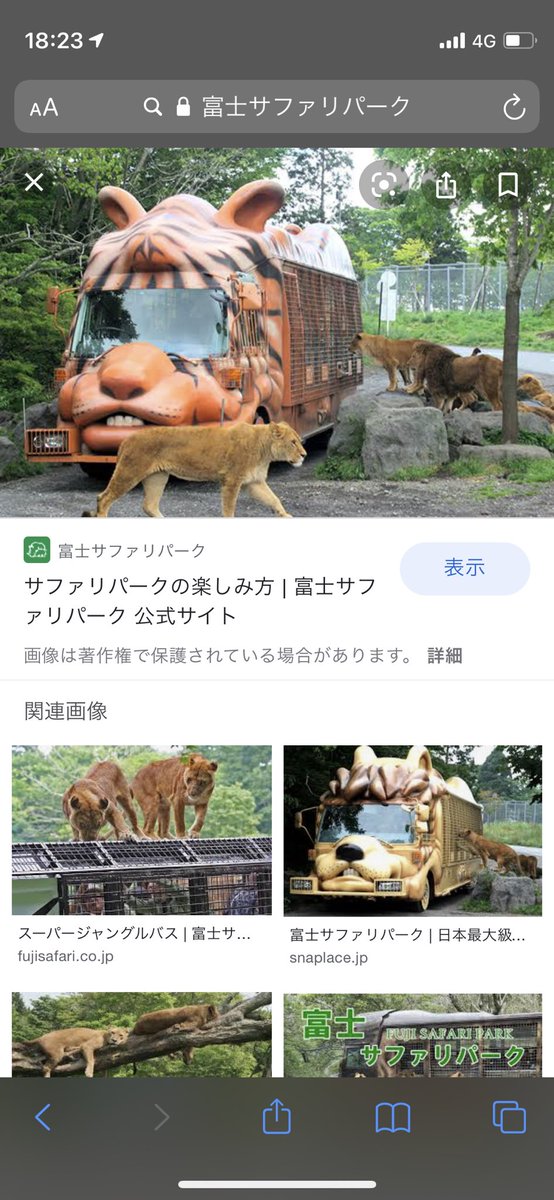 けんたん氏 久保帯人先生とkbtitは別人なんだよなあ