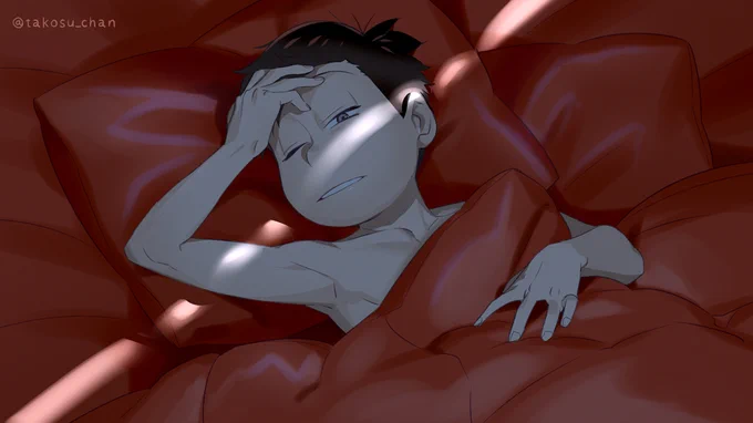 Red bed 