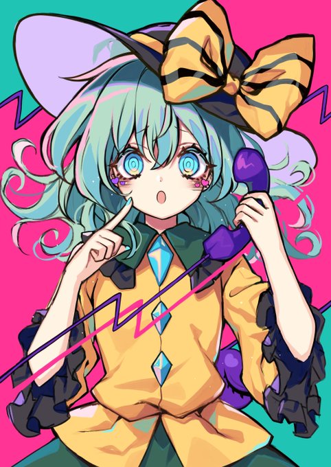 ME!STAKE⚡︎ 