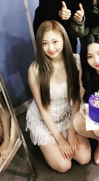 เอสเอ็มมันทำไรน้องวะ