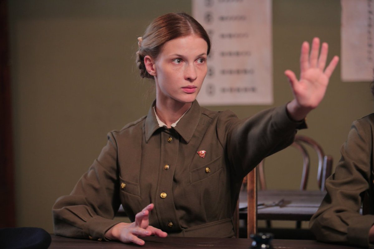 Владимир вдовиченков разведчицы. Разведчицы зоя величко. Разведчицы зоя величко. Светлана устинова разведчицы. Разведчица содержание.