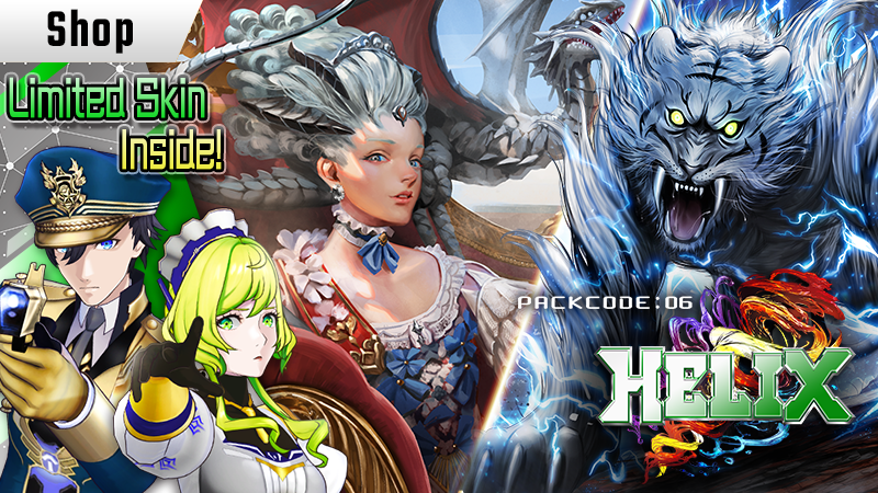 📢Ver 6.0 Maintenance Scheduled📢
The app will be undergoing maintenance to provide the next update.
The update will include a new card pack, Quest Mode, and more!
Check the App for details!

■Maintenance Period
November 24th, 2020 2:00 - 8:00 UTC
#ZenonzardACI