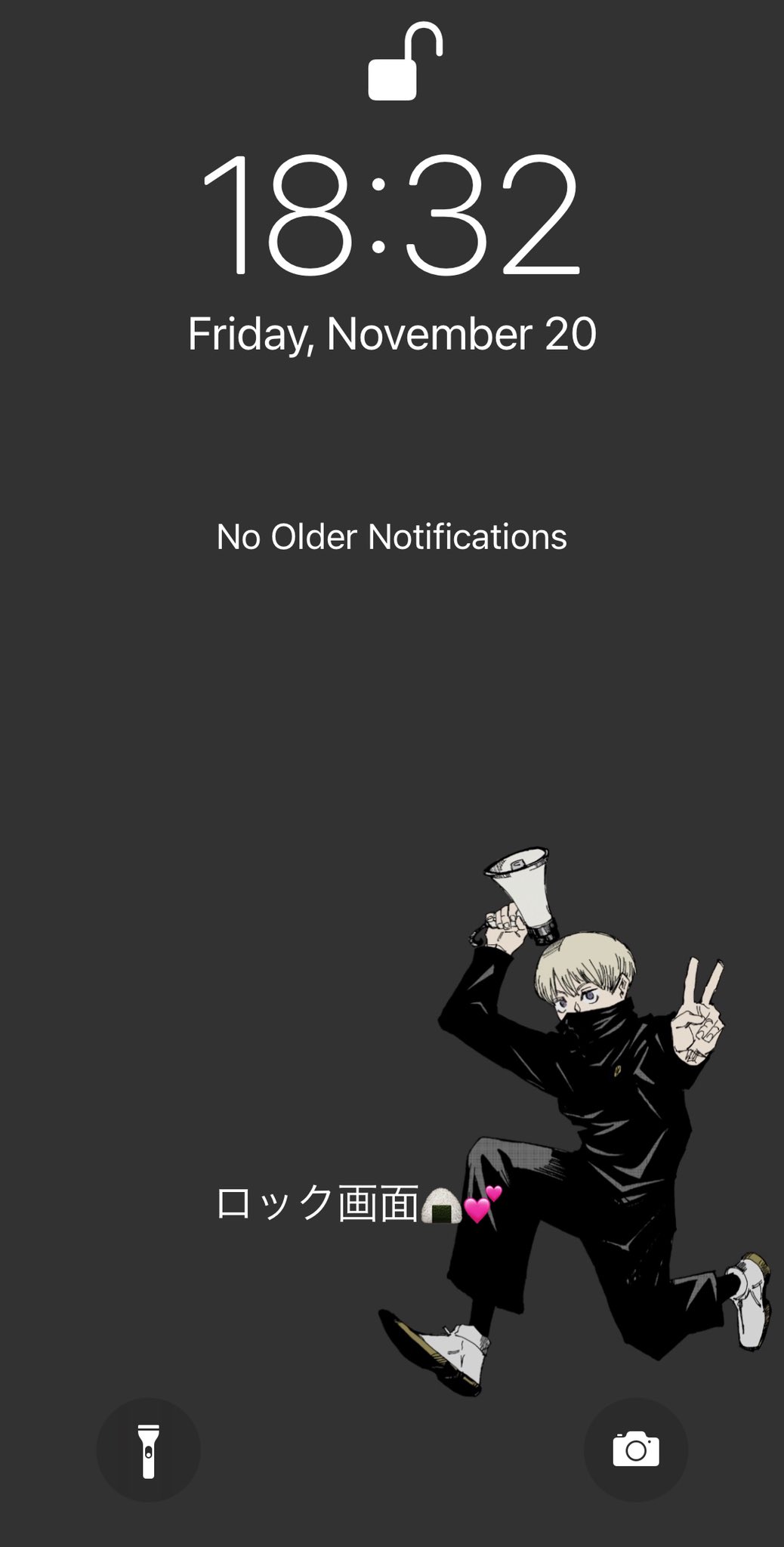 Akane 今のロック画面 ちょうどいい画像なくて Ipadでトレースして色塗った 笑 背景色変えてもかわいかったから 飽きたら色変える予定 ちなみにアイコンは普通に描いたやつ 呪術廻戦 狗巻棘 T Co Ifojjvnaz9 Twitter